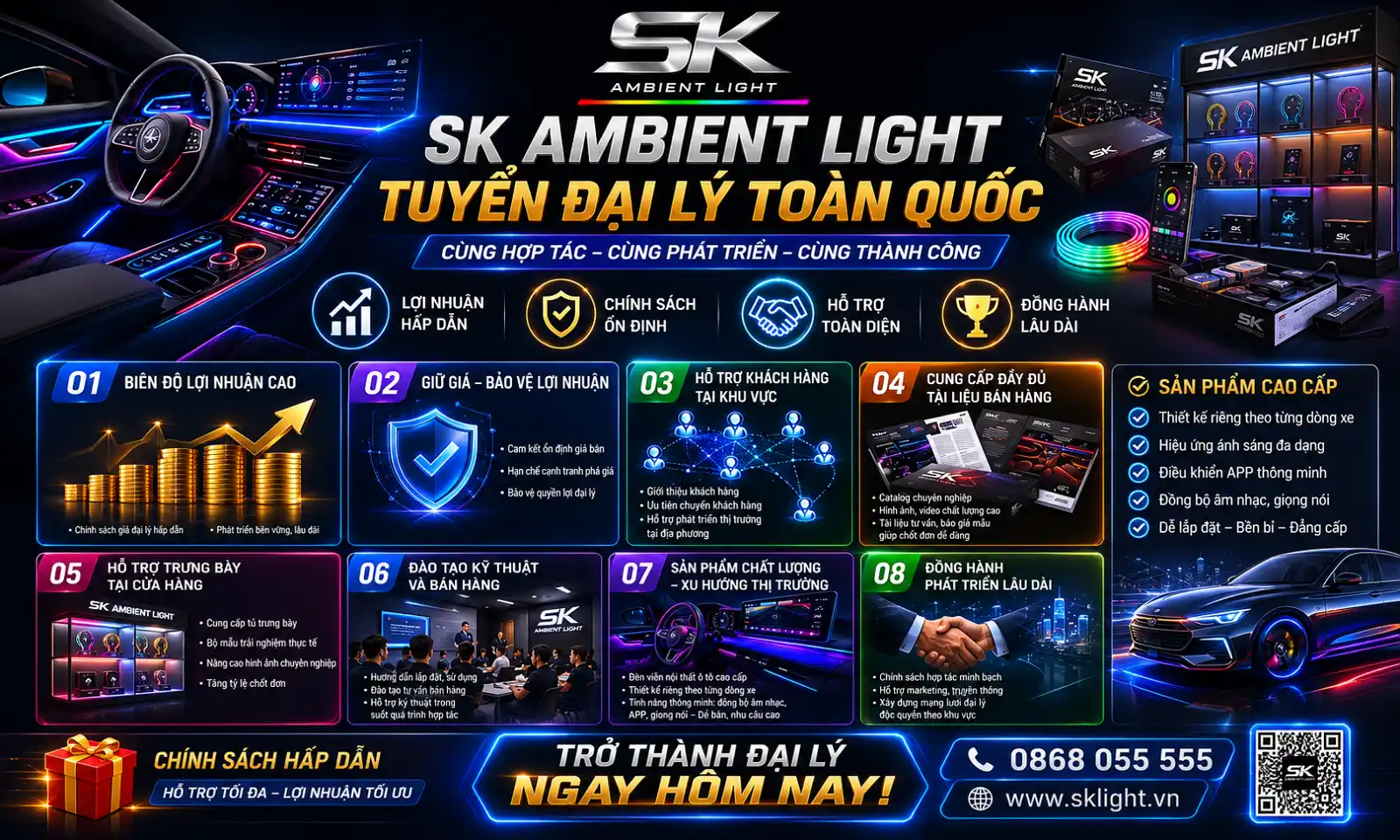 SK Ambient Light Luxury
