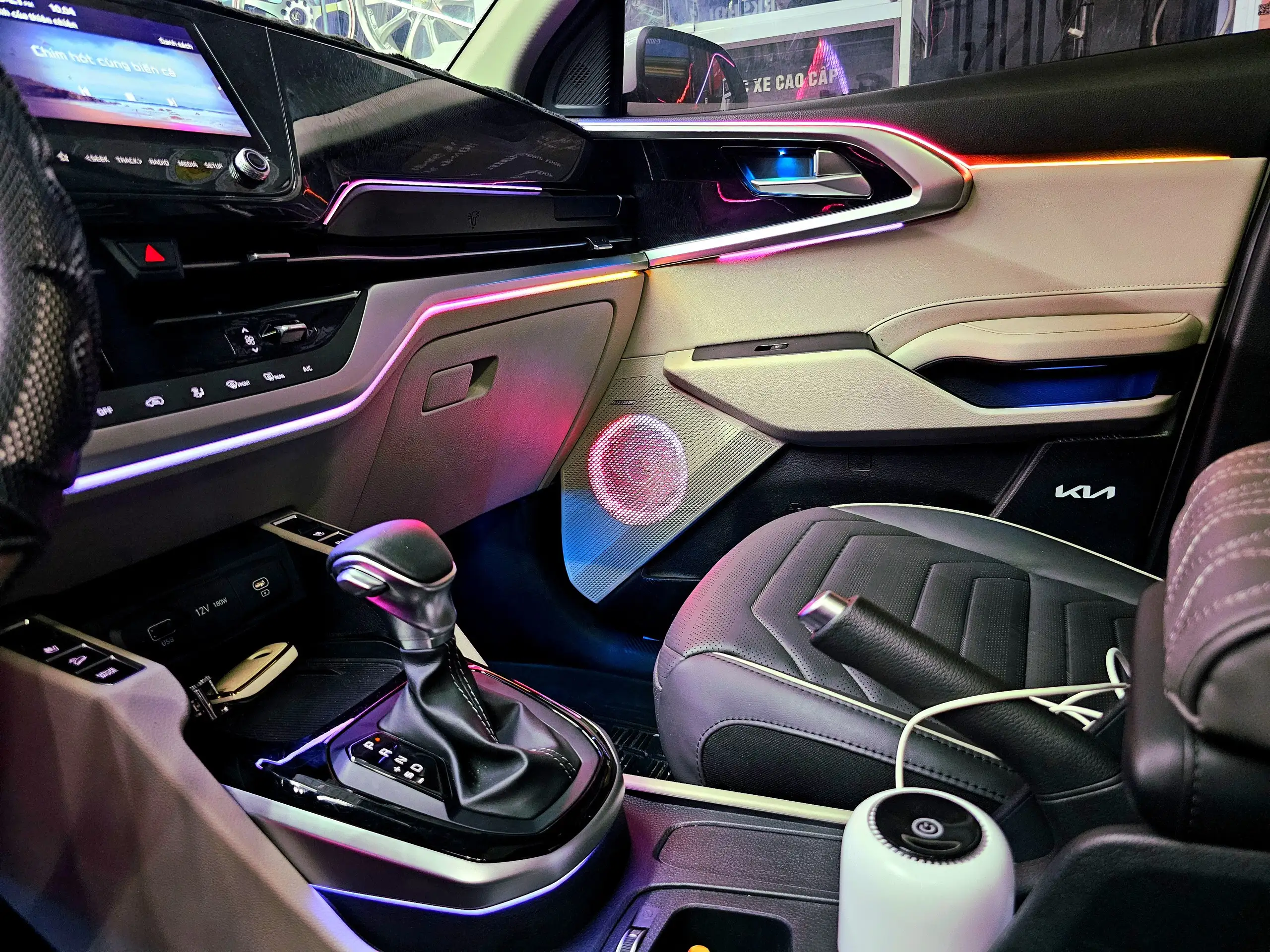 SK Ambient Light Luxury