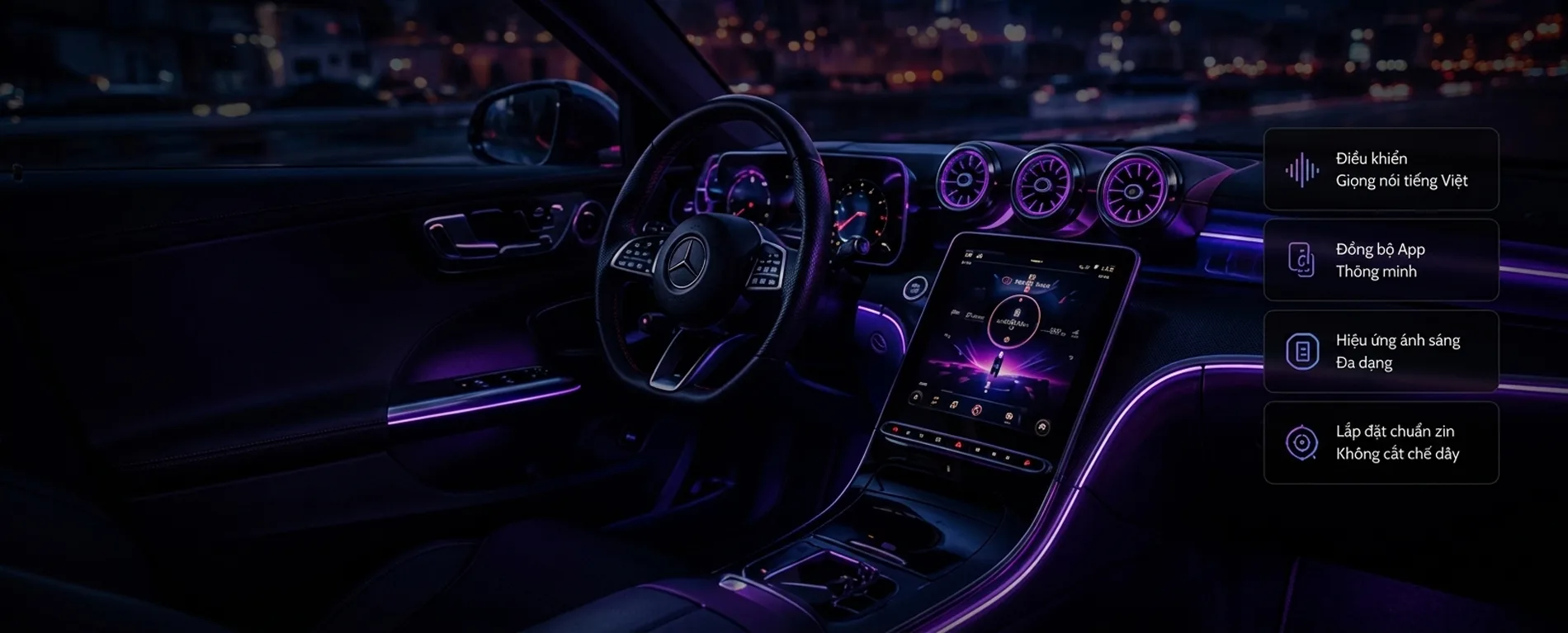 SK Ambient Light Luxury