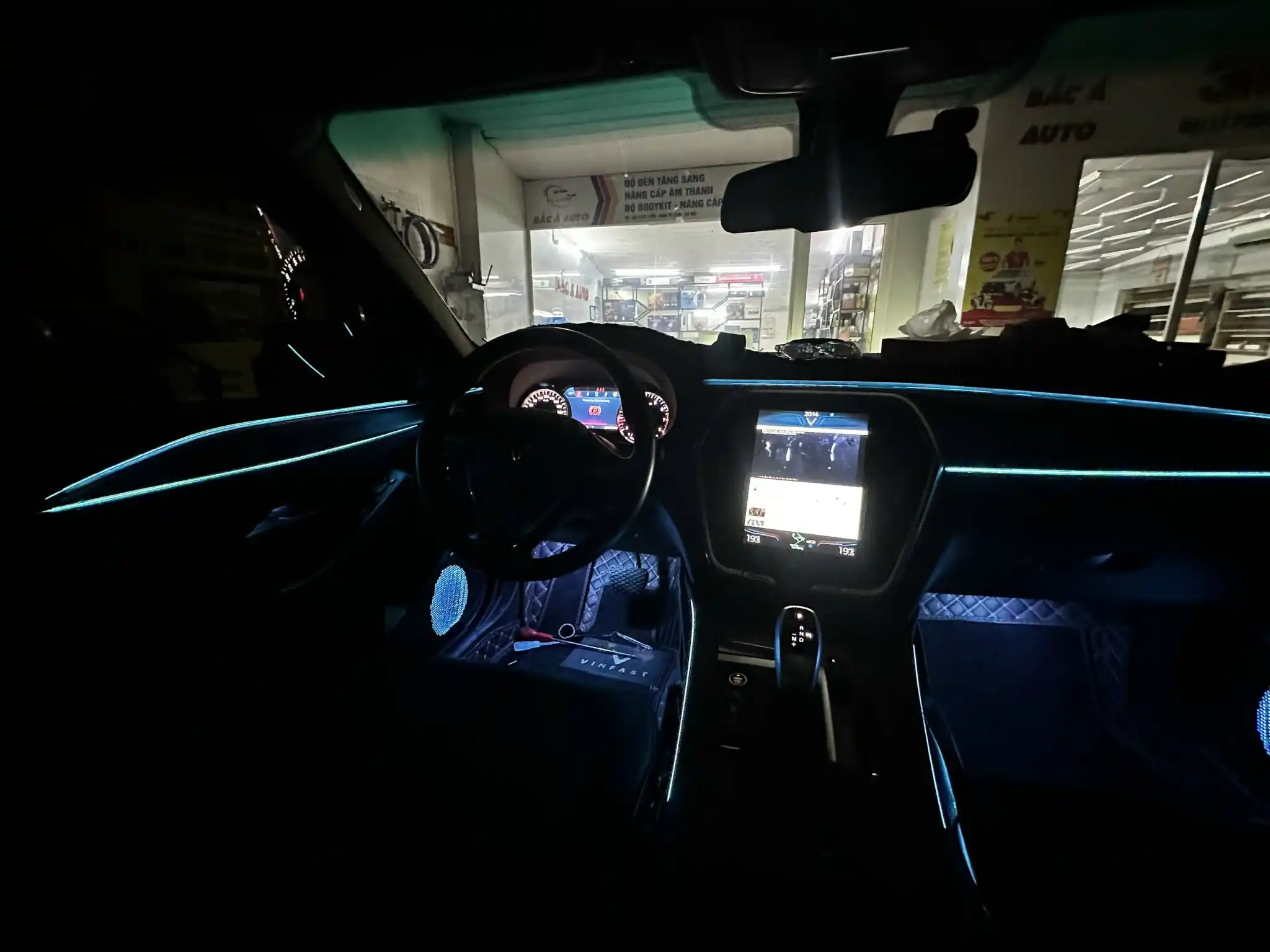 SK Ambient Light Luxury